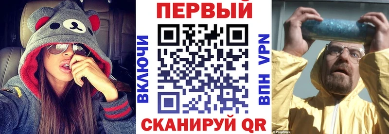 Амфетамин VHQ Осташков