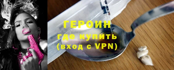 экстази Магас
