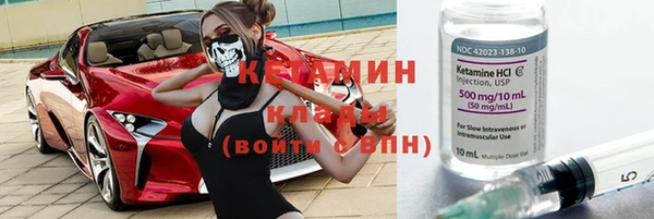 кокаин перу Медвежьегорск