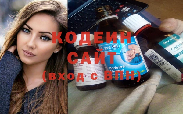 мефедрон VHQ Майский
