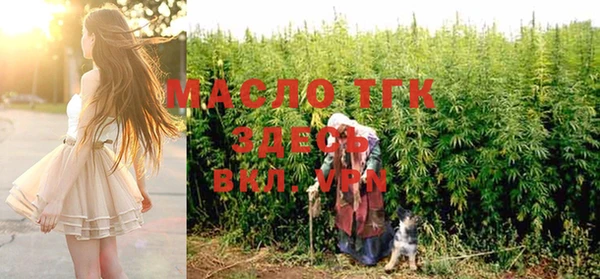 PSILOCYBIN Магадан