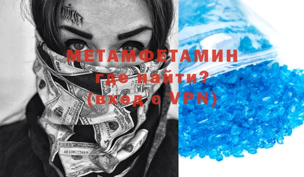 PSILOCYBIN Магадан