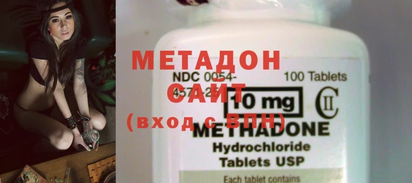 PSILOCYBIN Магадан