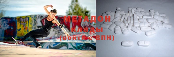 PSILOCYBIN Магадан