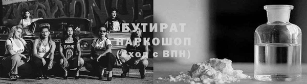 PSILOCYBIN Магадан