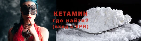 мефедрон VHQ Майский