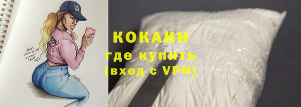 мет Лиски