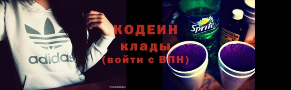 PSILOCYBIN Магадан
