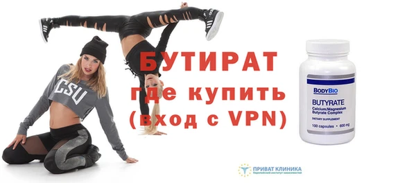 PSILOCYBIN Магадан