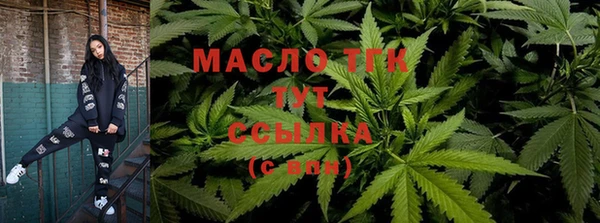 экстази Магас