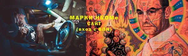 скорость mdpv Липки