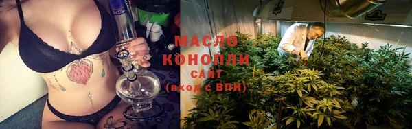 экстази Магас
