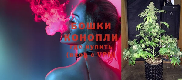 мефедрон VHQ Майский