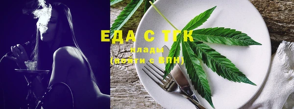 PSILOCYBIN Магадан