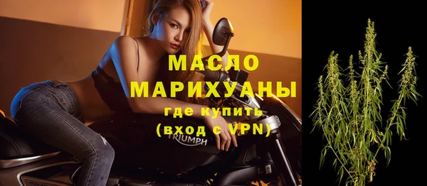 mix Лихославль