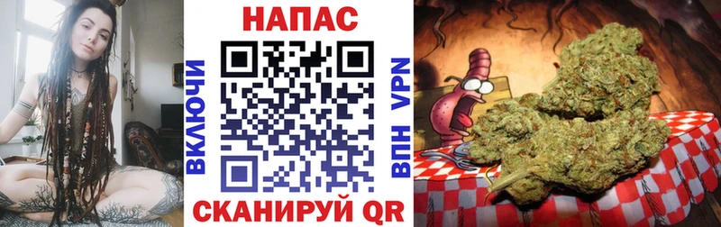 даркнет сайт  Осташков  Шишки марихуана планчик 
